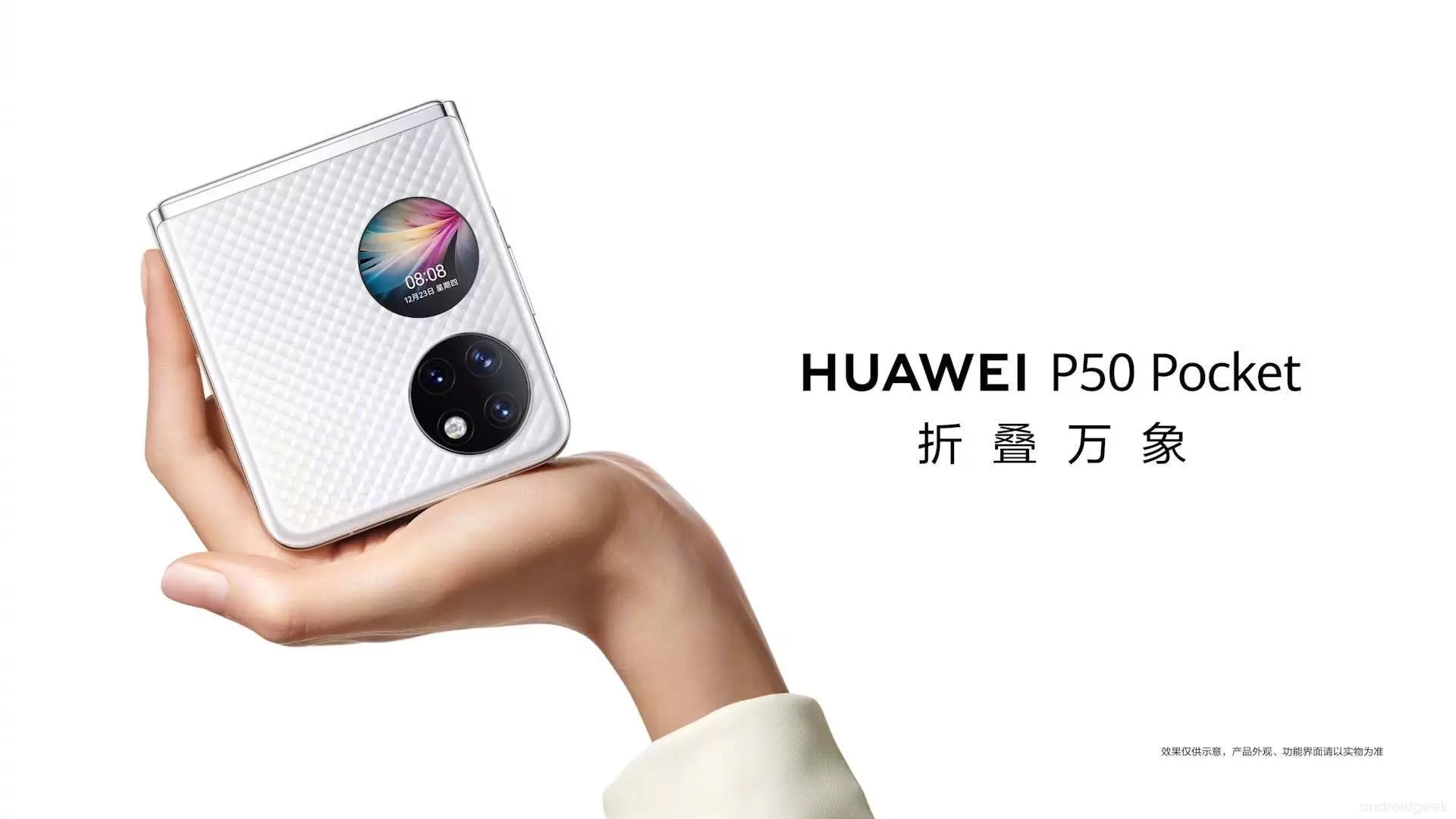 Huawei P50 Pro confirmado na Alemanha a 26 de janeiro 4
