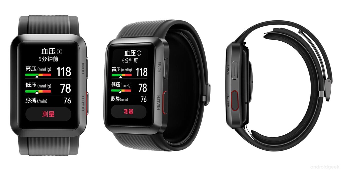 Huawei Watch D Oficial com sensor de pressão arterial e corpo de alumínio de aviação 2