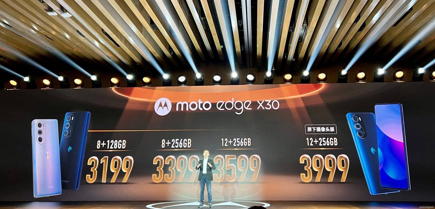 Moto Edge X30 é o primeiro smartphone oficial com Snapdragon 8 Gen1 7
