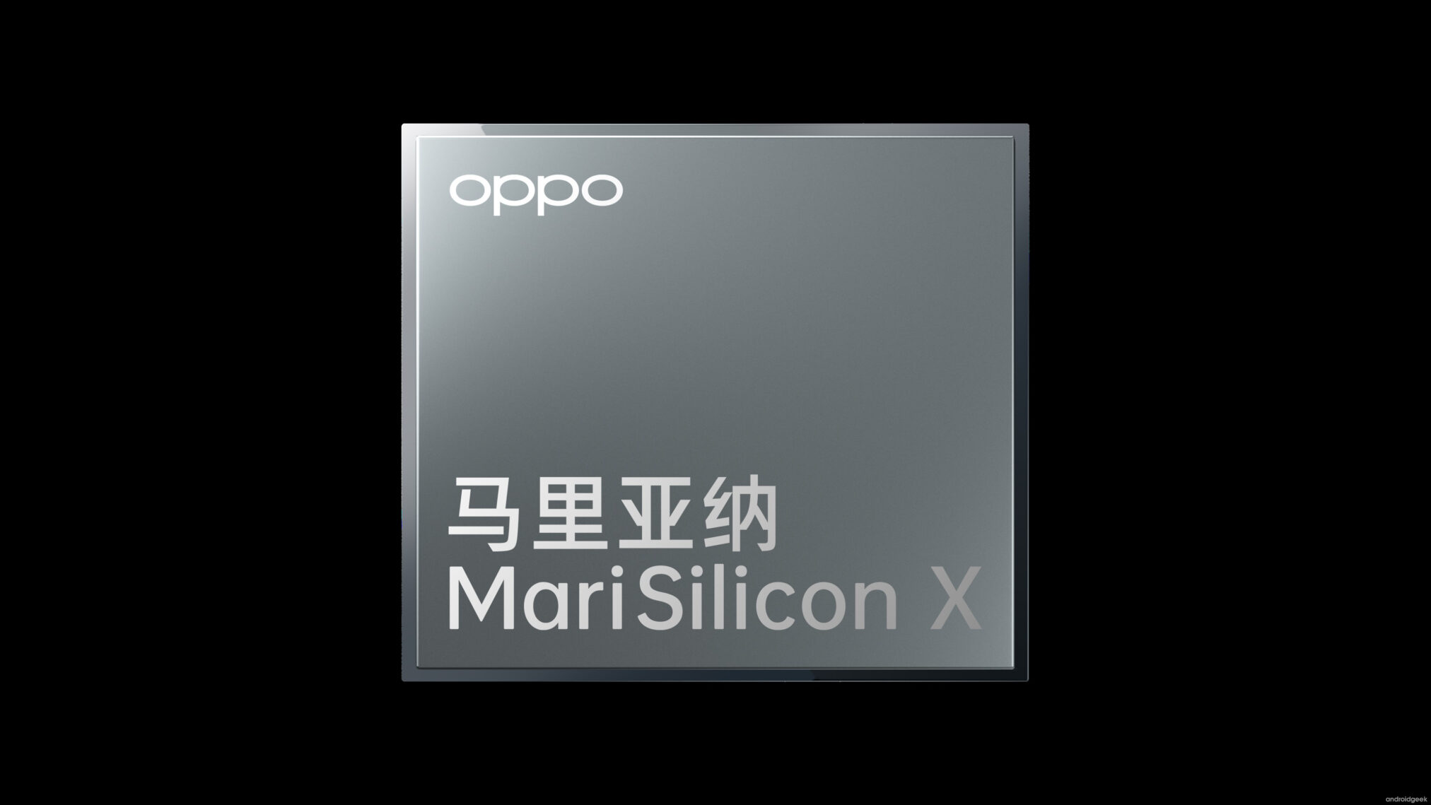 OPPO revela o seu primeiro chipset de imagem NPU MariSilicon X 4