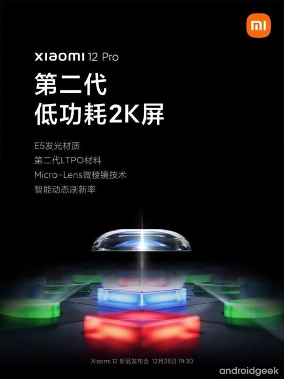 Xiaomi 12 Pro revela o seu design frontal e taxa de 120Hz em demonstração oficial de vídeo 1