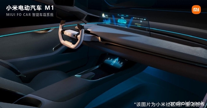 xiaomi car