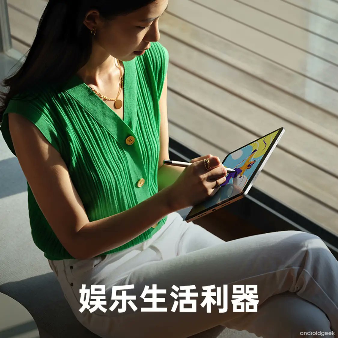 OPPO Pad Air visto com Snapdragon 680, suporte para caneta e capa teclado 1
