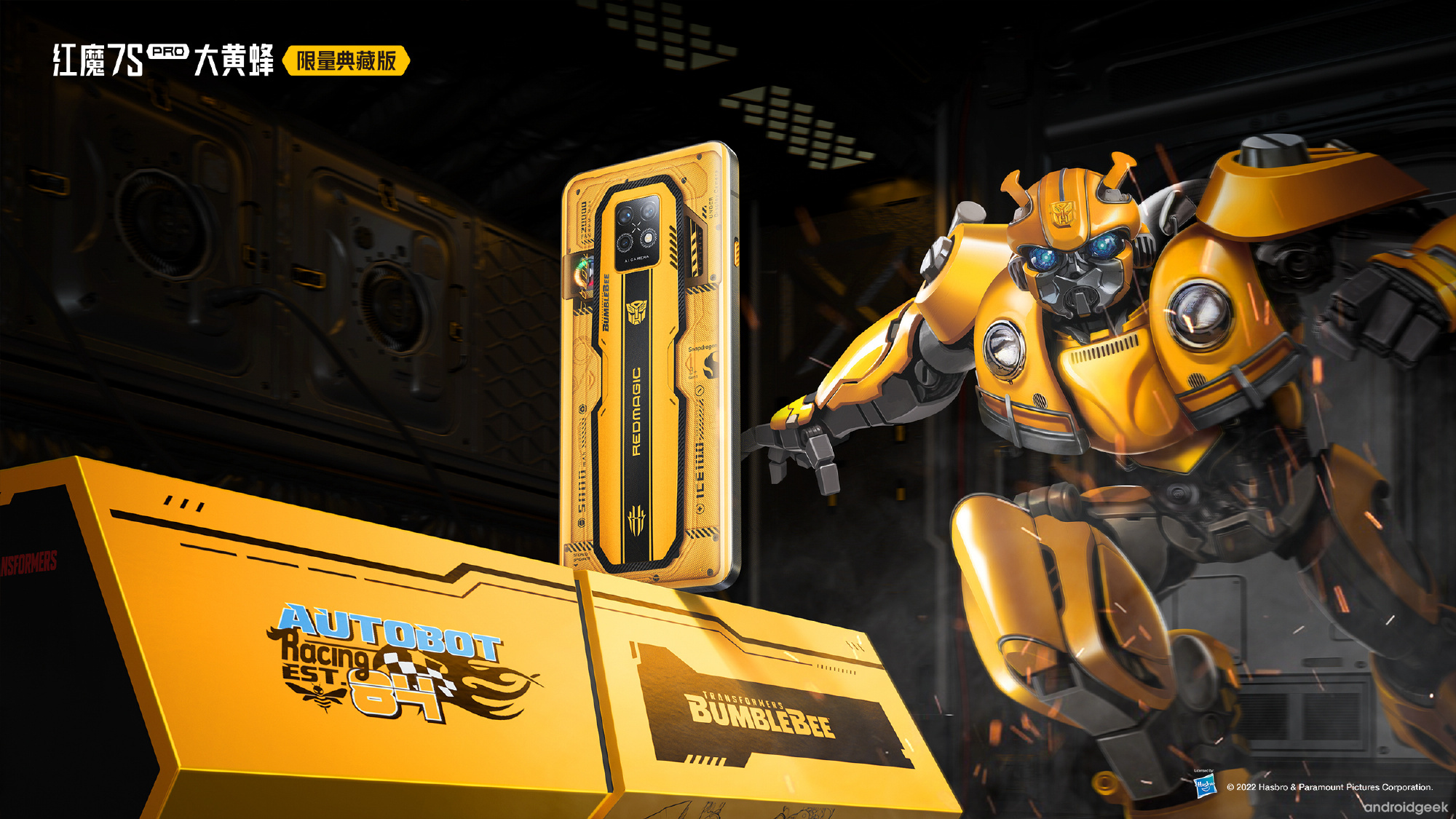 Red Magic 7S Pro vai ter uma edição especial Transformers - Bumblebee 3