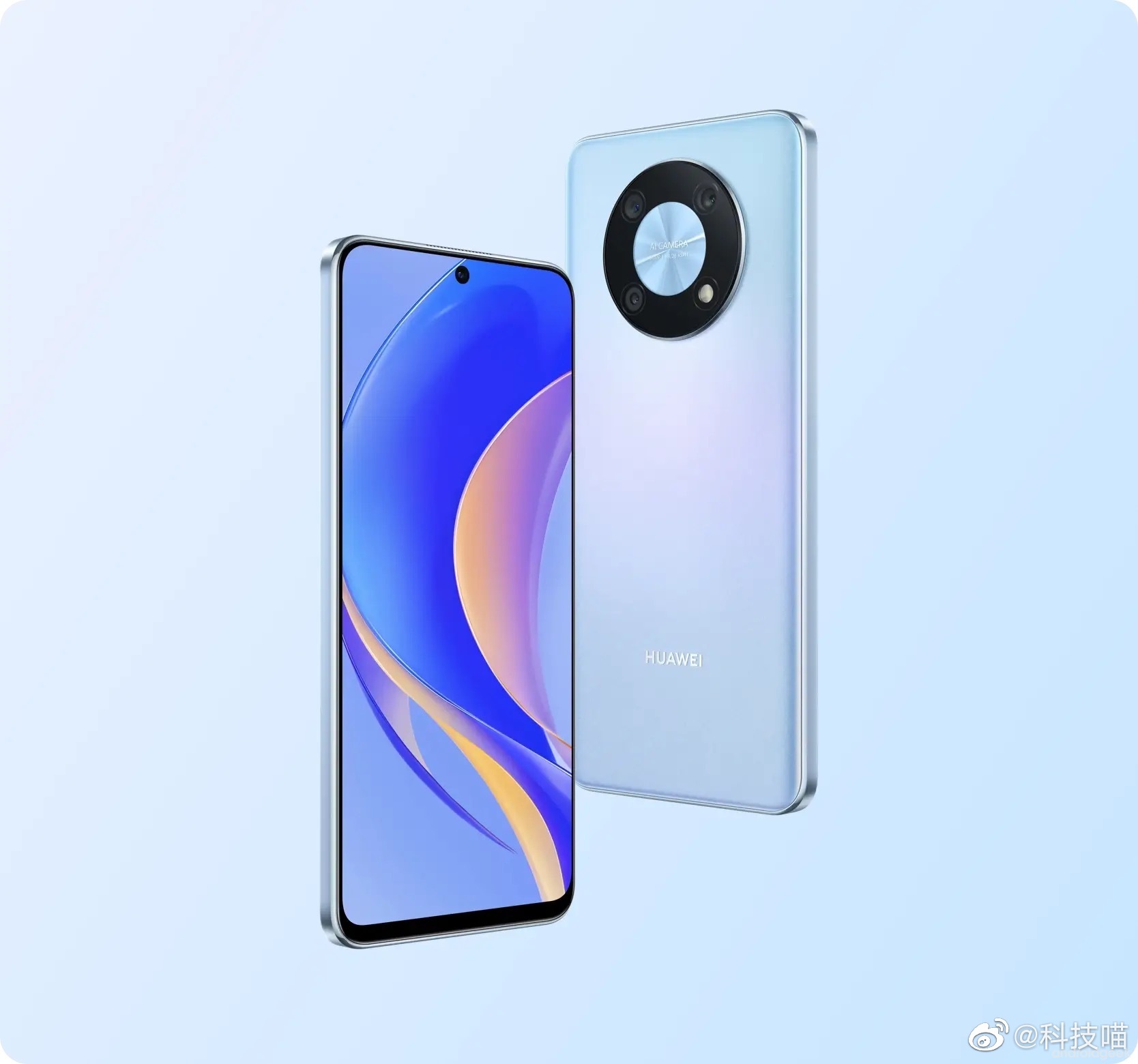 Huawei Enjoy 50 Pro lançado com SD680 e ecrã FHD+ de 90Hz 13