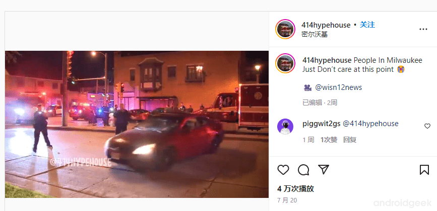“KIA CHALLENGE” viral no TikTok mostra como roubar carros KIA e Hyundai com um cabo USB 11