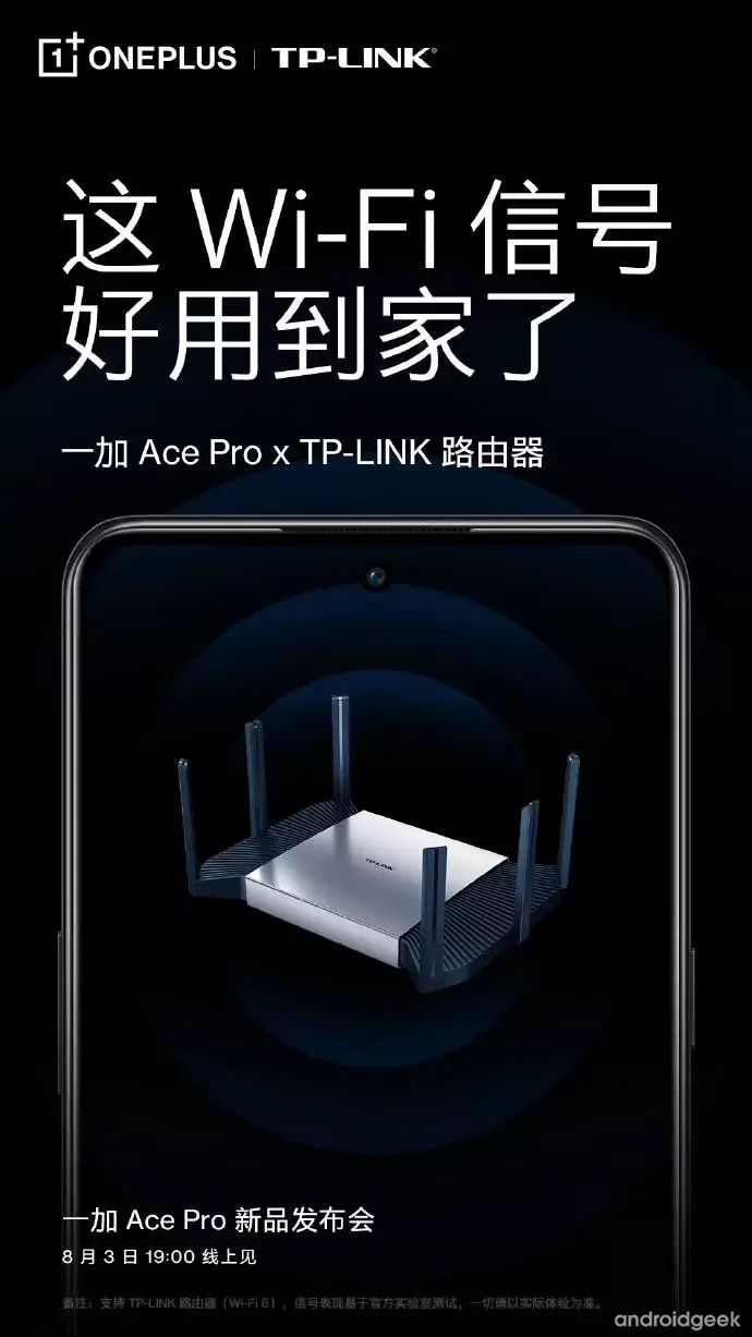 OnePlus coopera com TP-LINK para ter tratamento preferencial 12