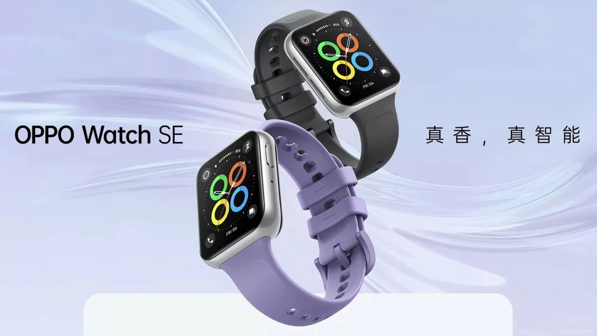 OPPO Watch SE lançado com Snapdragon 4100+ na china 10