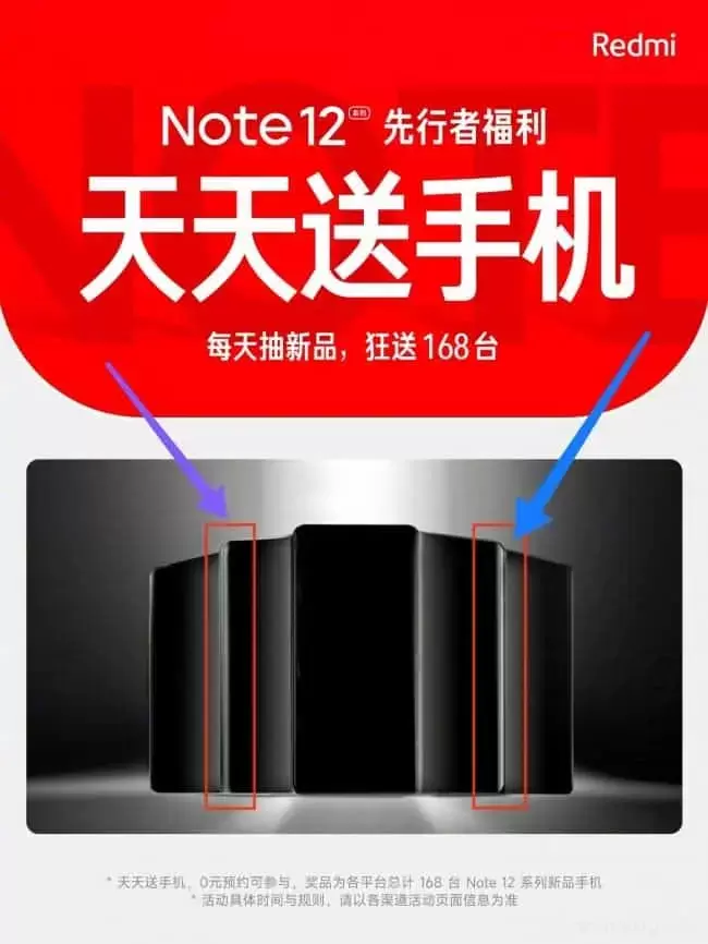 Redmi Note 12 Pro Plus vai chegar com ecrã OLED curvo 1