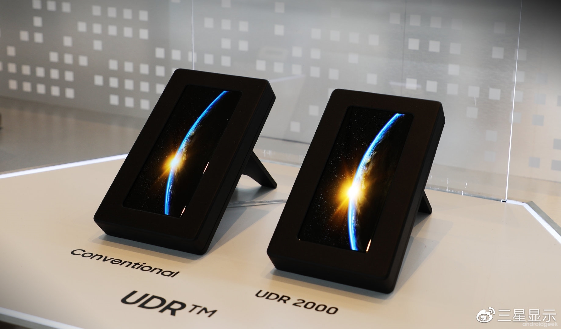 Samsung revela o primeiro display OLED com 2000 nits para smartphones 3