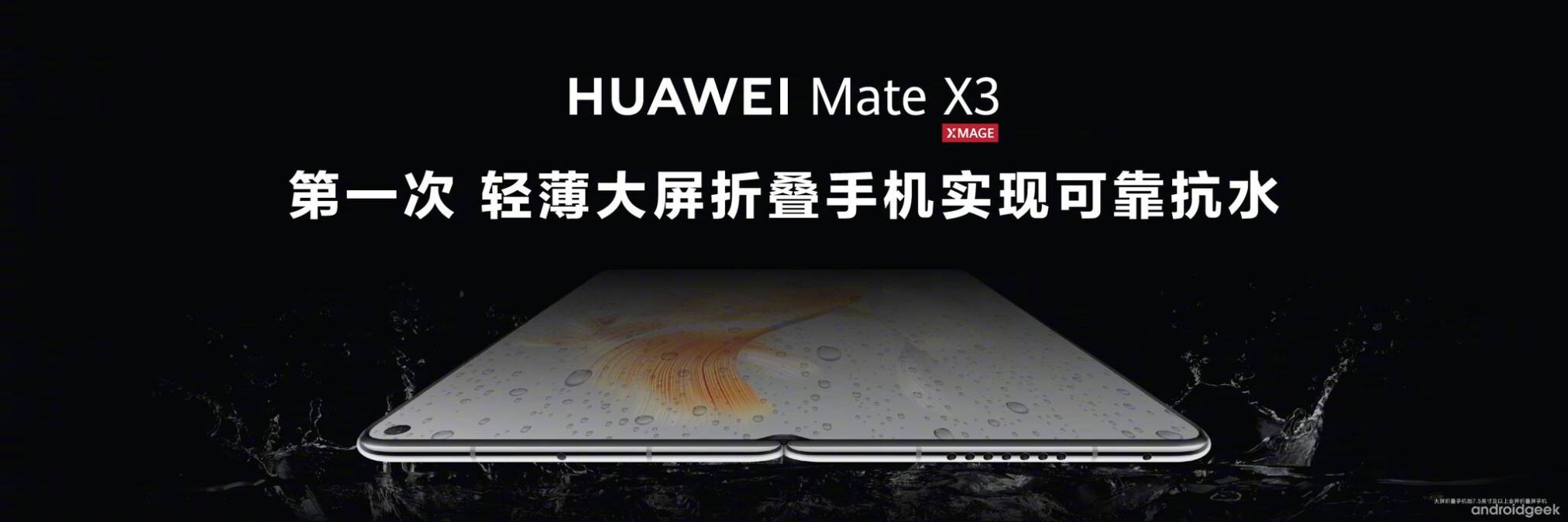 Huawei Mate X3 lançado com ecrã dobrável de 120Hz OLED e Snapdragon 8+ Gen 1 13