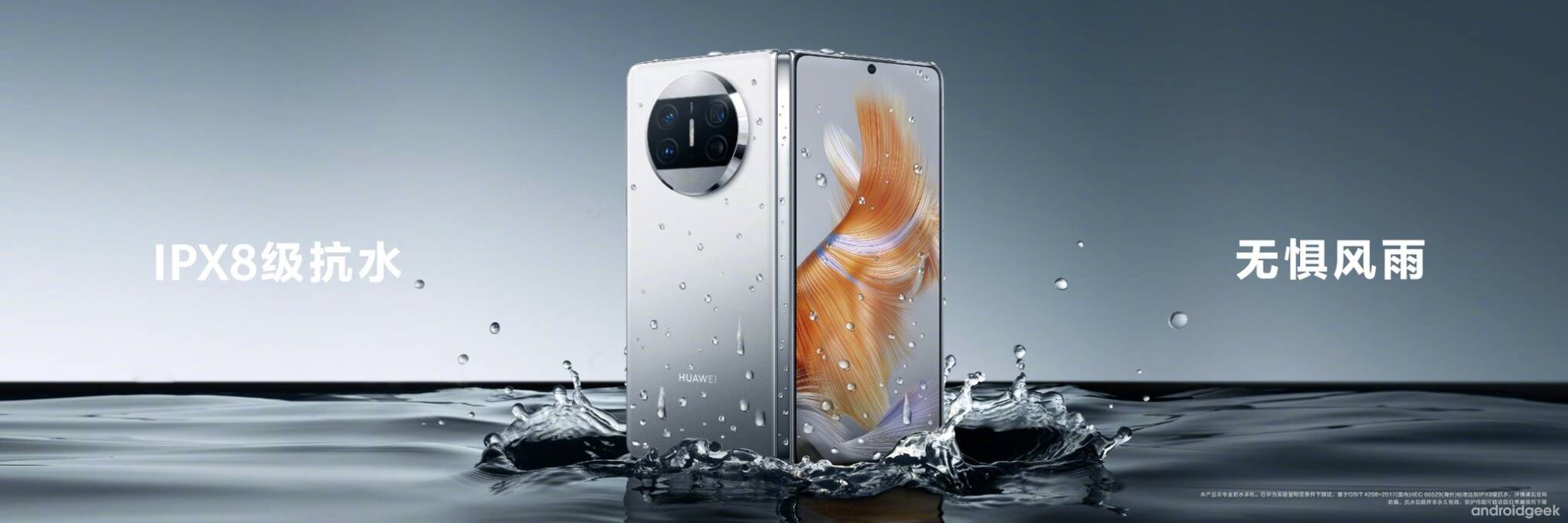huawei mate x3 lancado com ecra dobravel de 120hz oled e snapdragon 8 gen 1 androidgeek 2