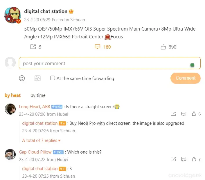 vivo s17 pro com detalhes das suas camaras revelados antes do lancamento androidgeek