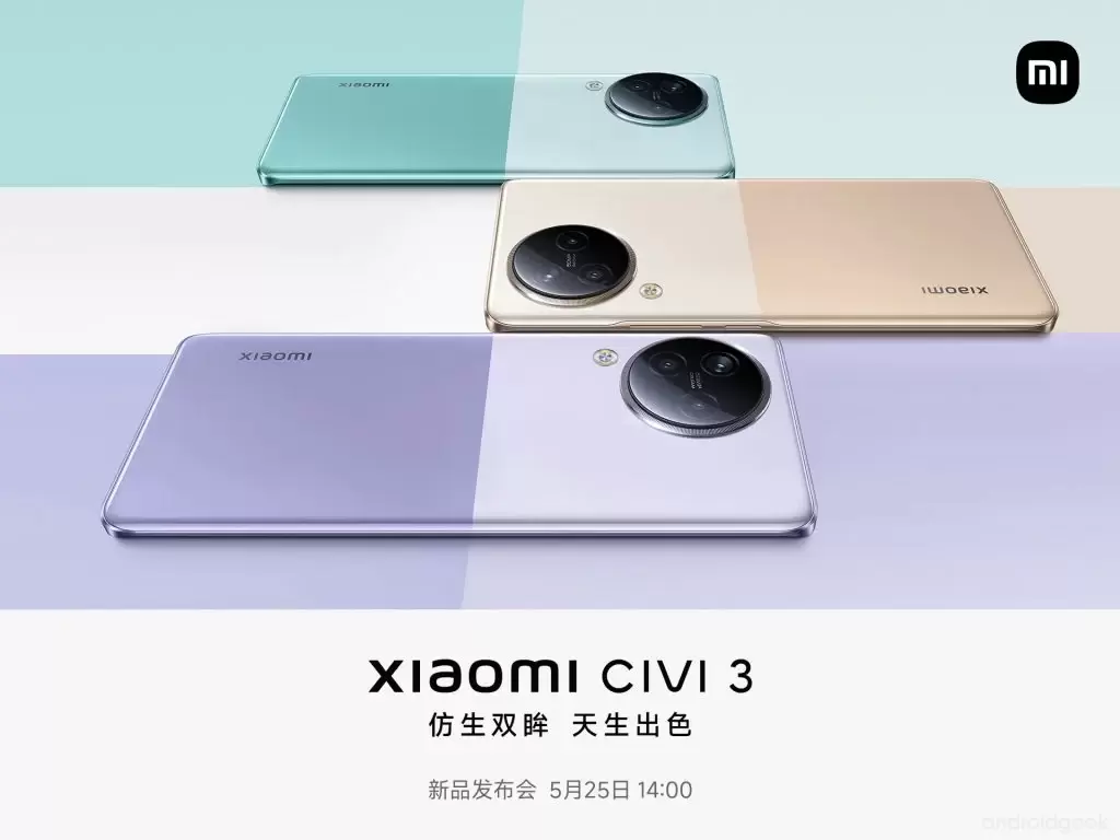 Teaser do Xiaomi Civi 3 mostra um ecrã curvo, com melhor aspecto do que o iPhone 14 Pro 13