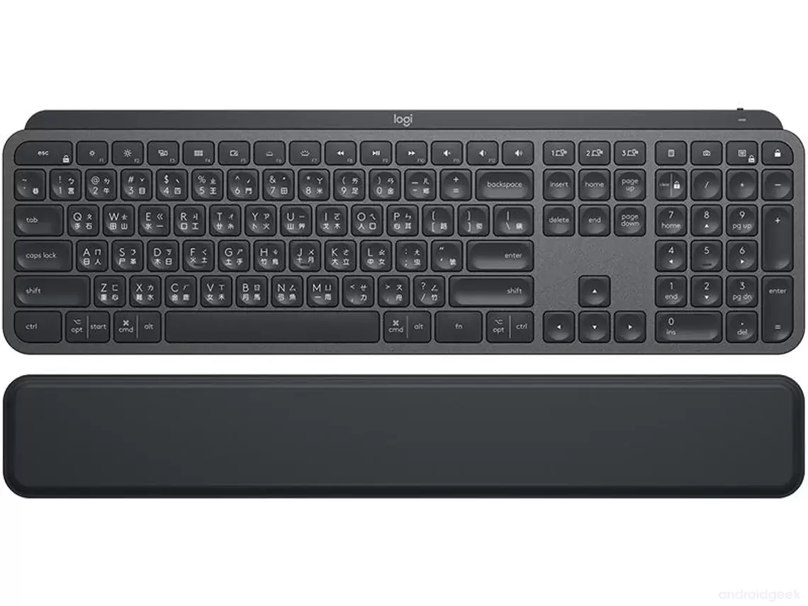 Análise Logitech Mx Keys S Combo. Que maravilha! 20