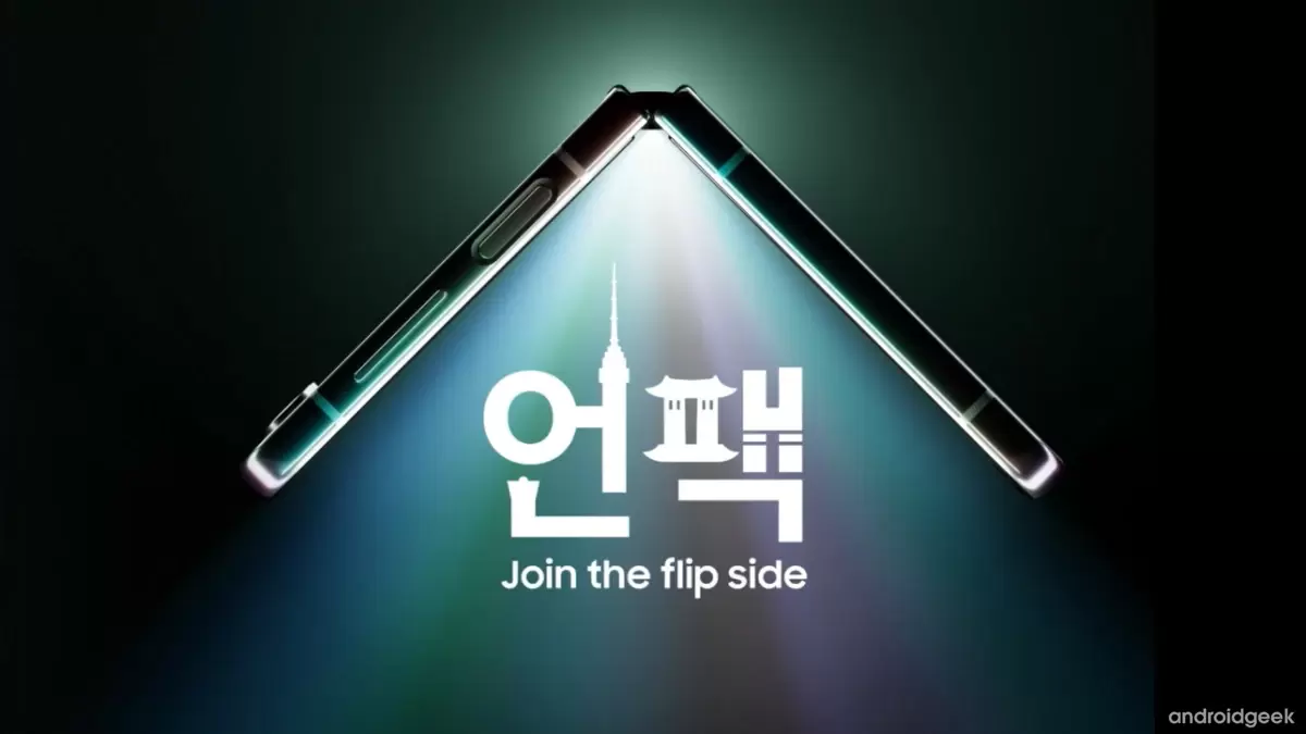 Samsung Galaxy Z Flip 5 dobra-se, não deixando qualquer espaço, de acordo com um novo teaser oficial 5