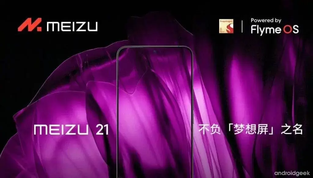 Meizu 21: O novo smartphone flagship da Meizu é oficialmente lançado 1