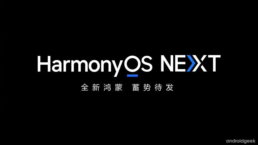 HarmonyOS NEXT e HarmonyOS PC: O novo rumo da Huawei 6