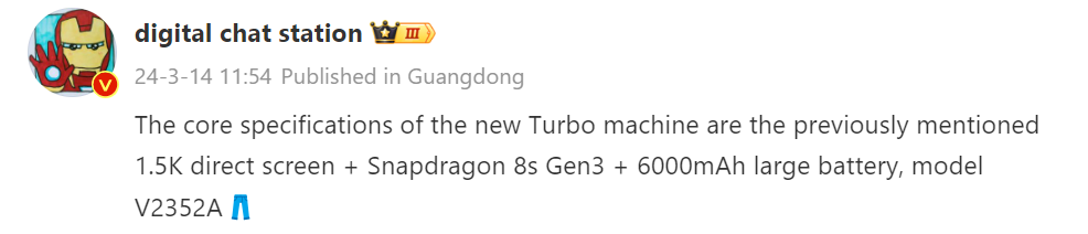 Novo iQOO Z9 Turbo revelado com poder do Snapdragon 8S Gen 3 1
