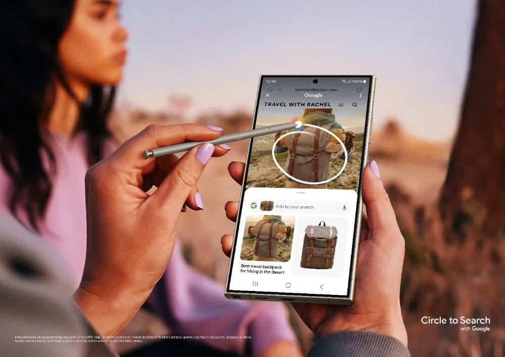 Samsung planeia expandir funcionalidades de inteligência artificial Galaxy para modelos mais antigos 13