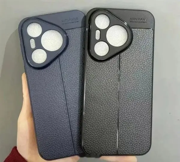 Huawei P70 Series: Rumores e Possíveis Motivos para o Atraso 3