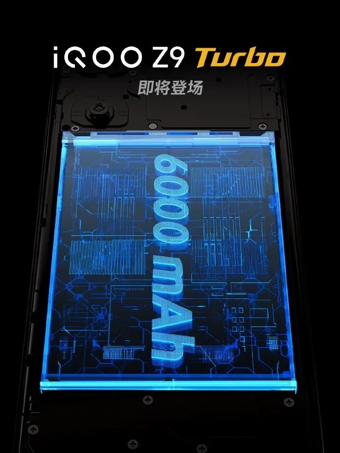 iQOO Z9 Turbo