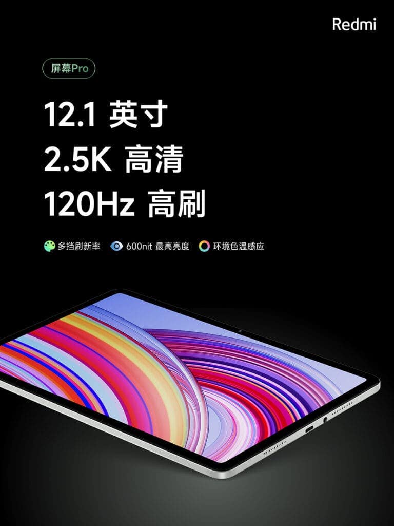 Ecrã do Redmi Pad Pro