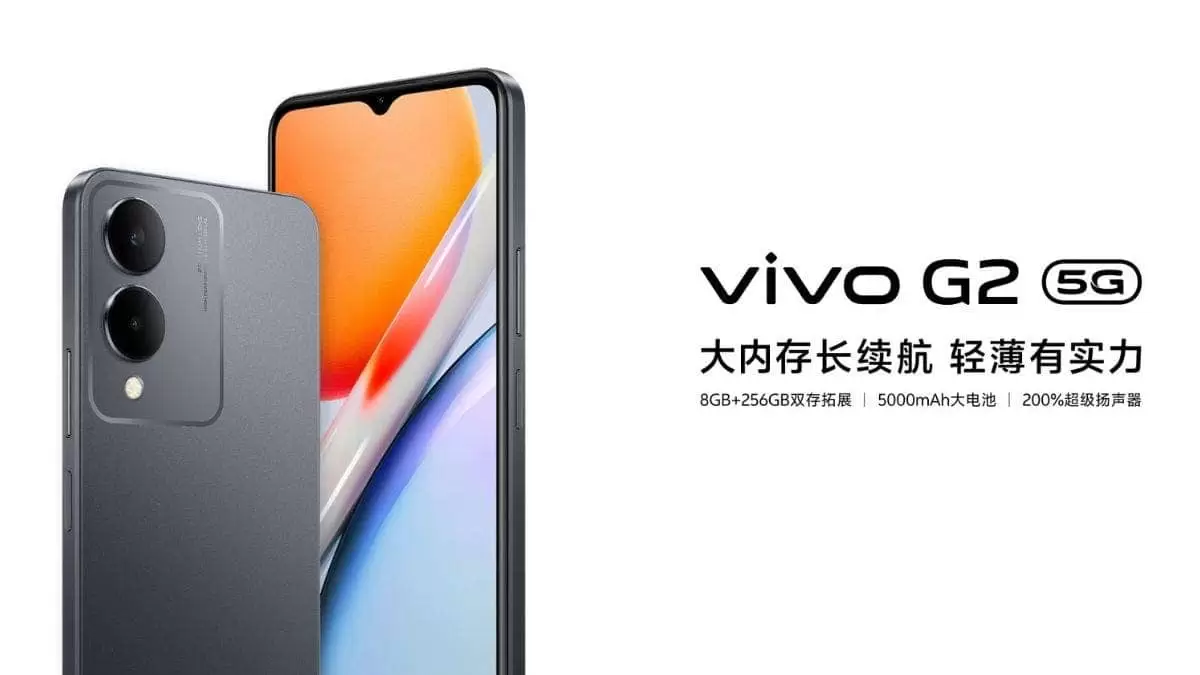 Vivo G2