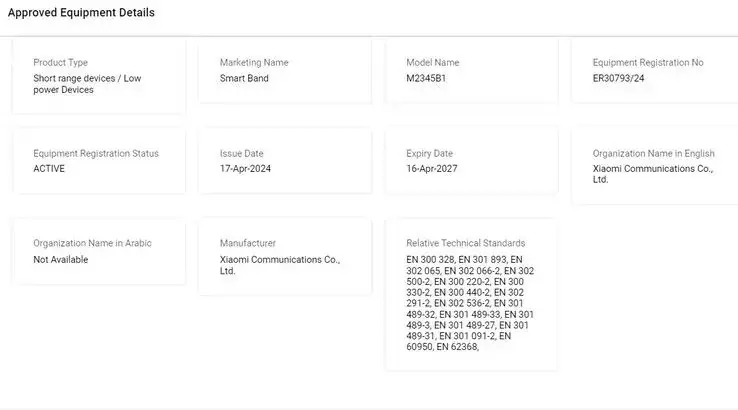 Xiaomi Band 9 certificada por várias agências - lançamento em breve 14