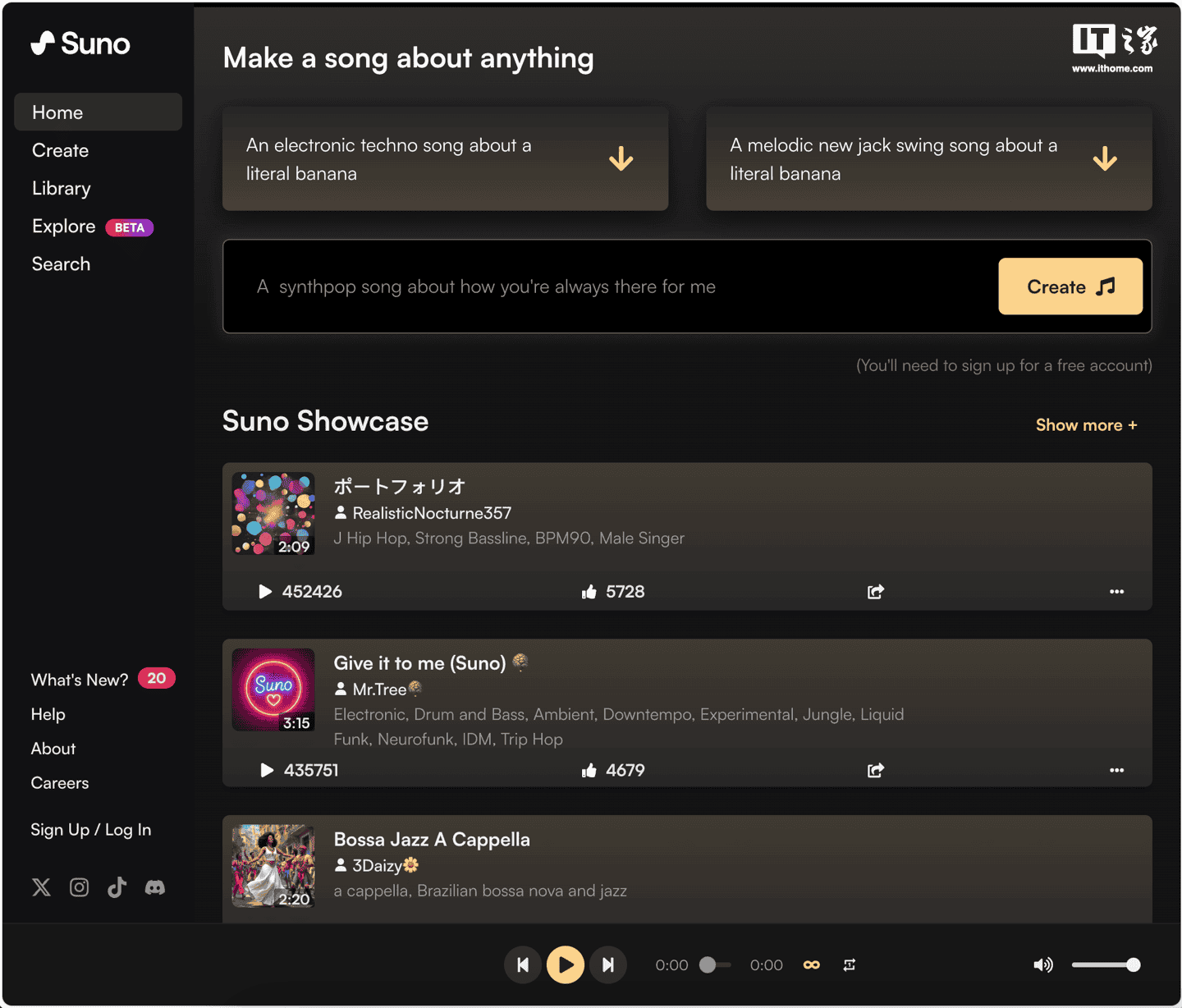 AI Music Training