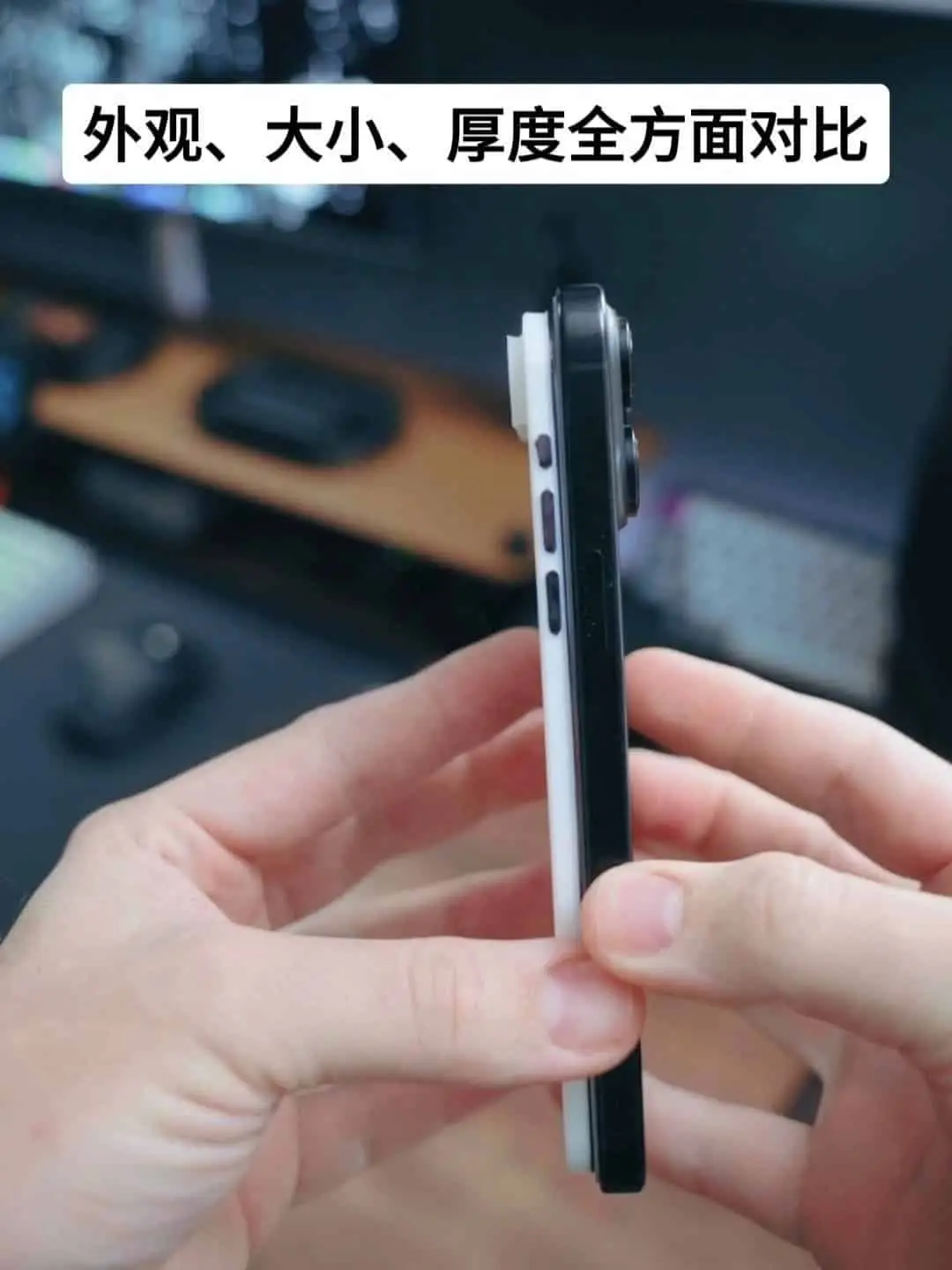 2 comparacao iphone 16 pro vs iphone 17 air qual o melhor para voce