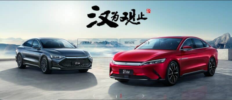 BYD vai iniciar instalação em massa de baterias de estado sólido por volta de 2027 1