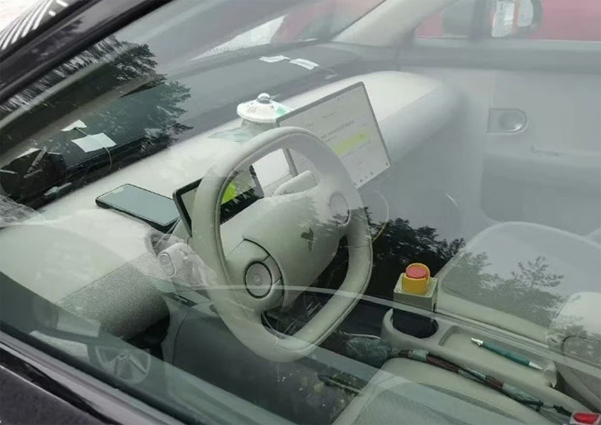 First spy photos of Nio