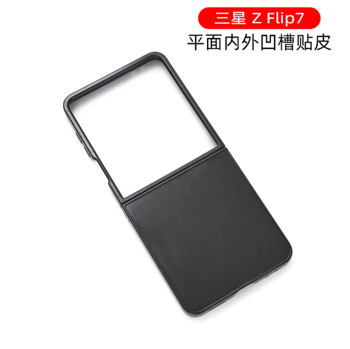 5 samsung galaxy z flip7 novo ecra exterior maior e lancamento previsto para julho de 2025