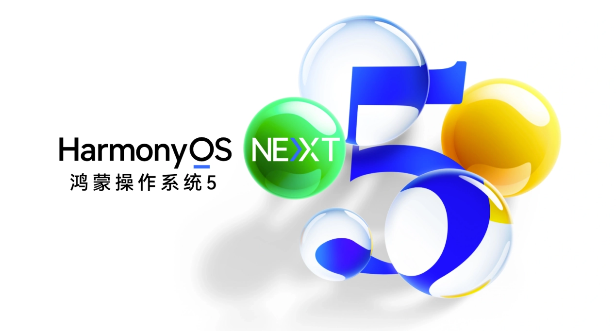 Huawei apresenta HarmonyOS 5 e Pura X – uma alternativa cada vez mais sólida ao Android e iOS 1