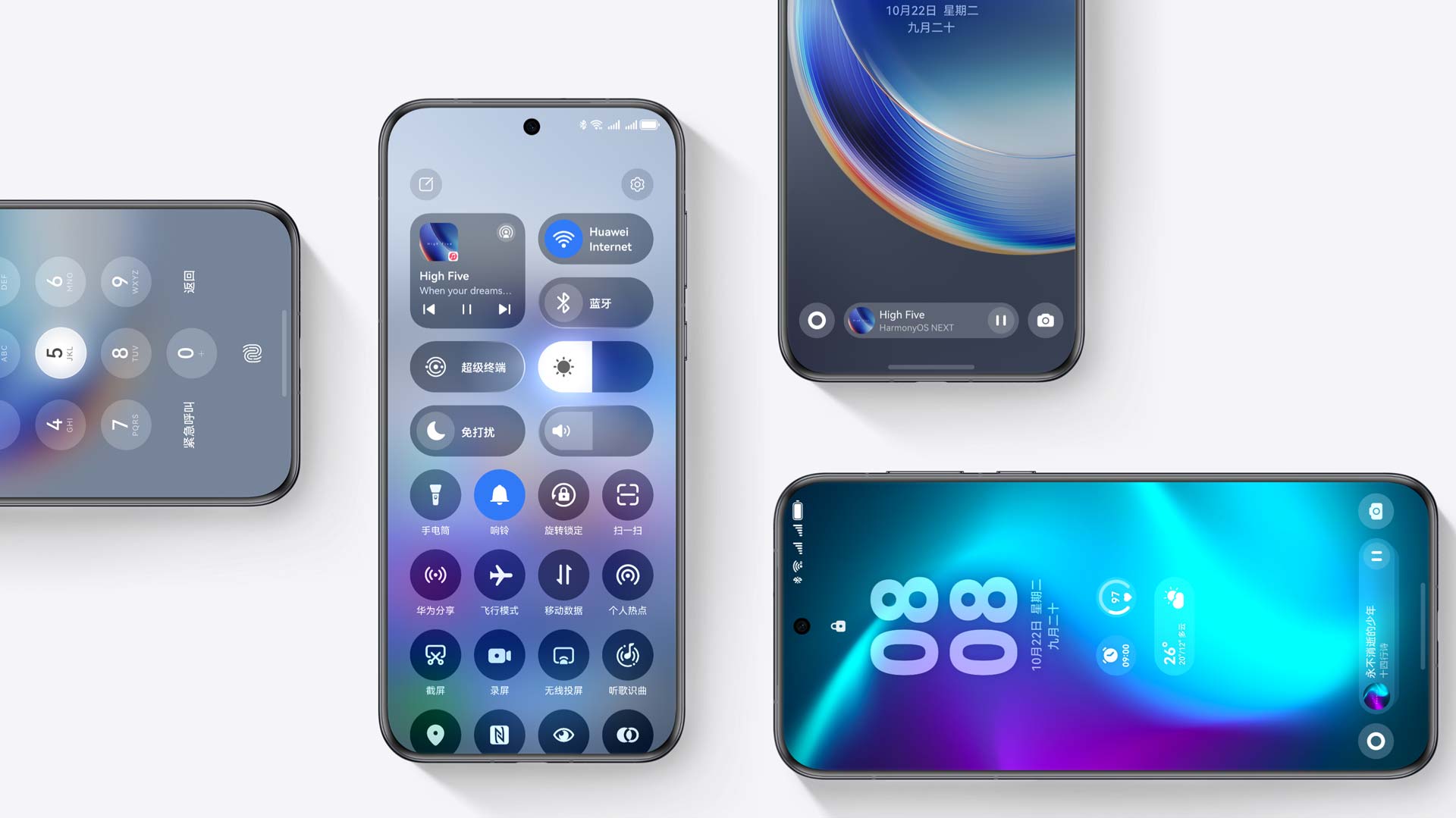 O truque de câmara do Galaxy S26 que afinal chega já ao Galaxy S25 4 huawei apresenta harmonyos 5 e pura x uma alternativa cada vez mais solida ao android e ios
