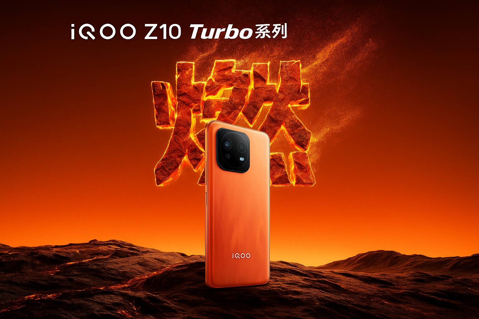 Novos iQOO Z10 Turbo e Z10 Turbo Pro: data de lançamento revelada e detalhes das baterias! 2