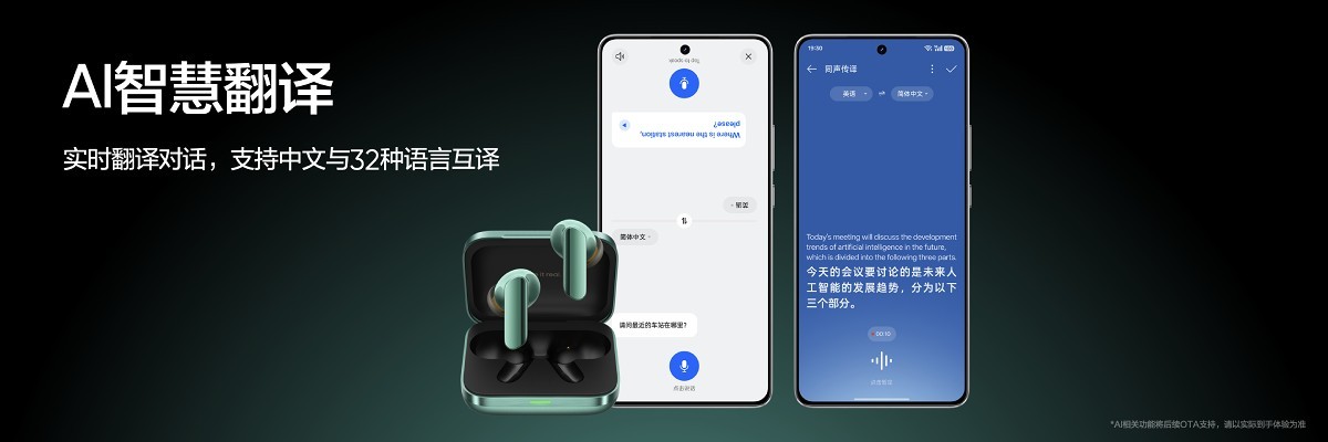 Novos Realme Buds Air7 Pro: Design Metálico e ANC Avançado 16