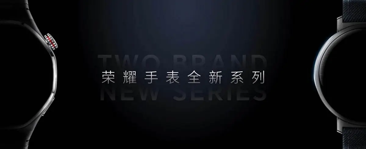 Honor vai Lançar Dupla de Smartwatches com Design Moderno 2 Honor teases two upcoming smartwatches, though one of them might not be new