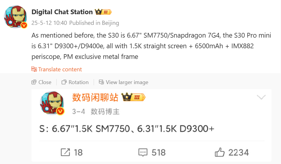 1 vivo s30 e s30 pro mini novos modelos chegam com snapdragon 7 gen 4 e camara periscopio