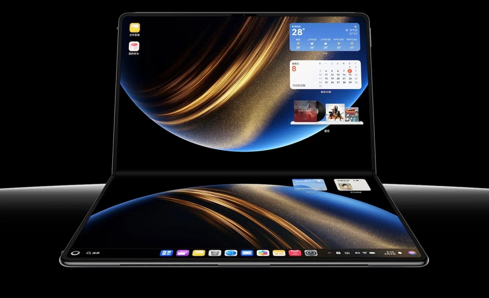 Huawei aumenta produção de PCs dobráveis em 200 mil unidades 1