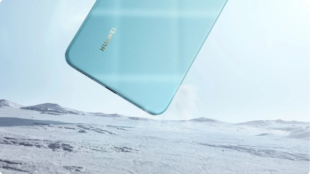 Huawei nova Y73: Inovação ou Mais do Mesmo? 5 huawei nova y73 o novo smartphone generico que ja vimos antes androidgeek 5