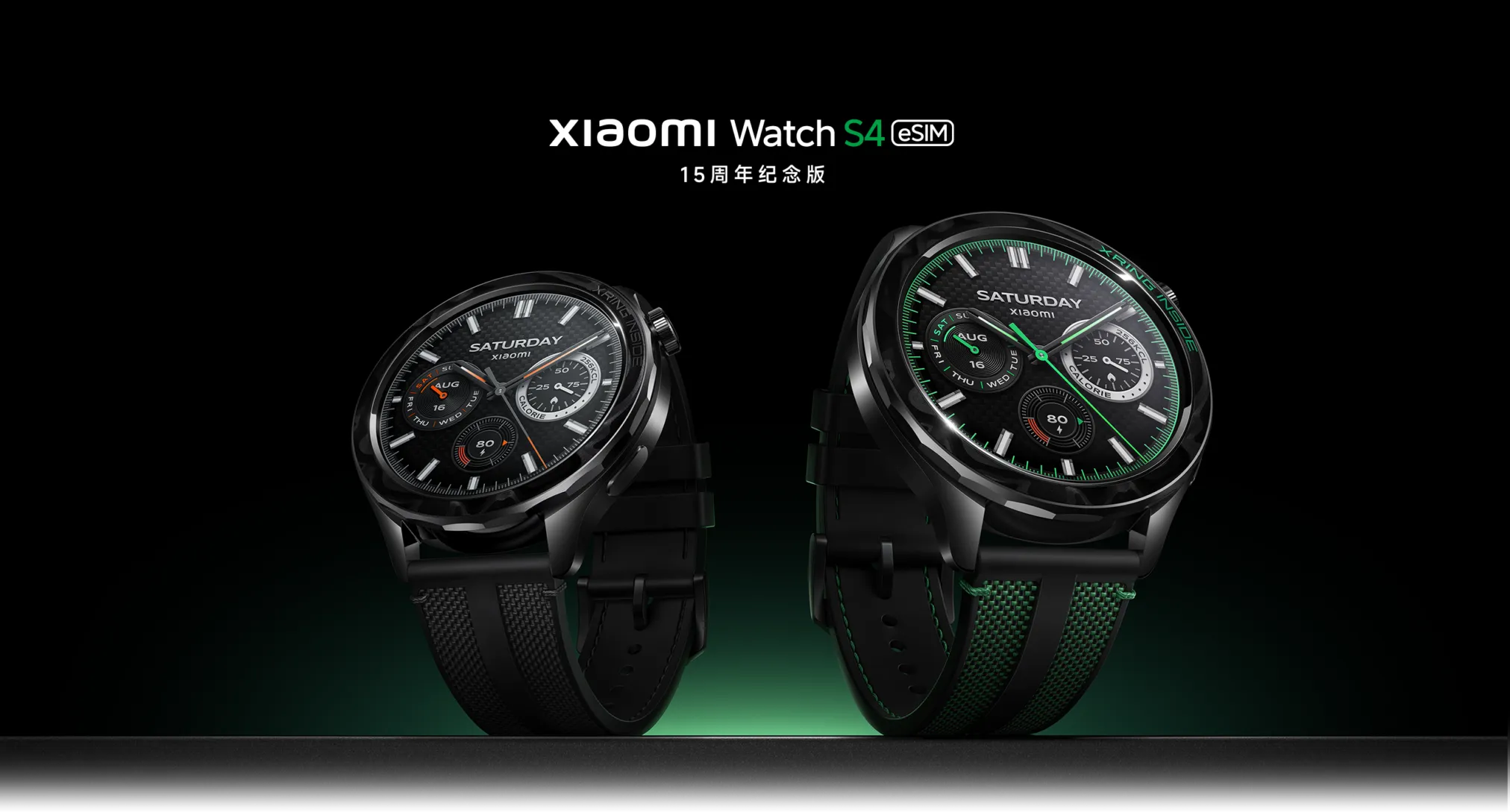 Xiaomi lança novo Watch S4 com Xring T1 chipset e modem 4G ! 10