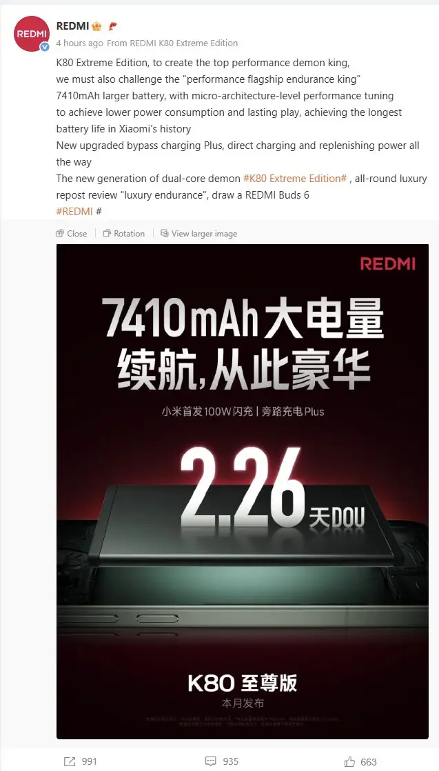 2 xiaomi redmi k80 ultra estreia com bateria gigante de 7410mah e carregamento de 100w