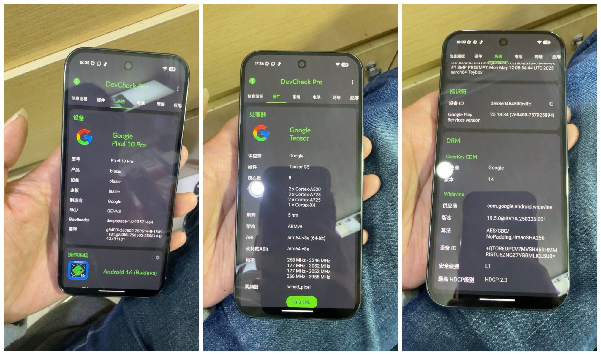 Pixel 10: Modem Sem Atualização Surpreendente? 1