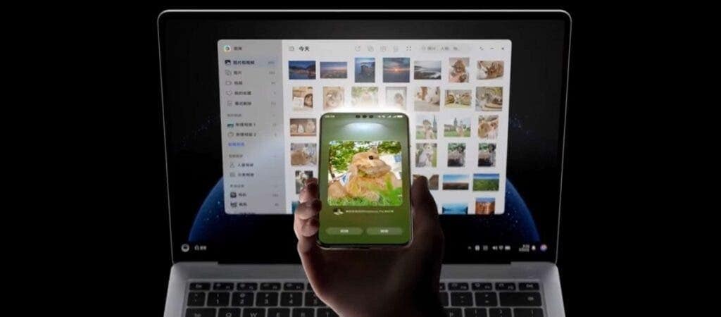 Huawei apresenta o HarmonyOS 6 com Agente Inteligente e versão beta para programadores 3 Huawei Developer Conference 2025