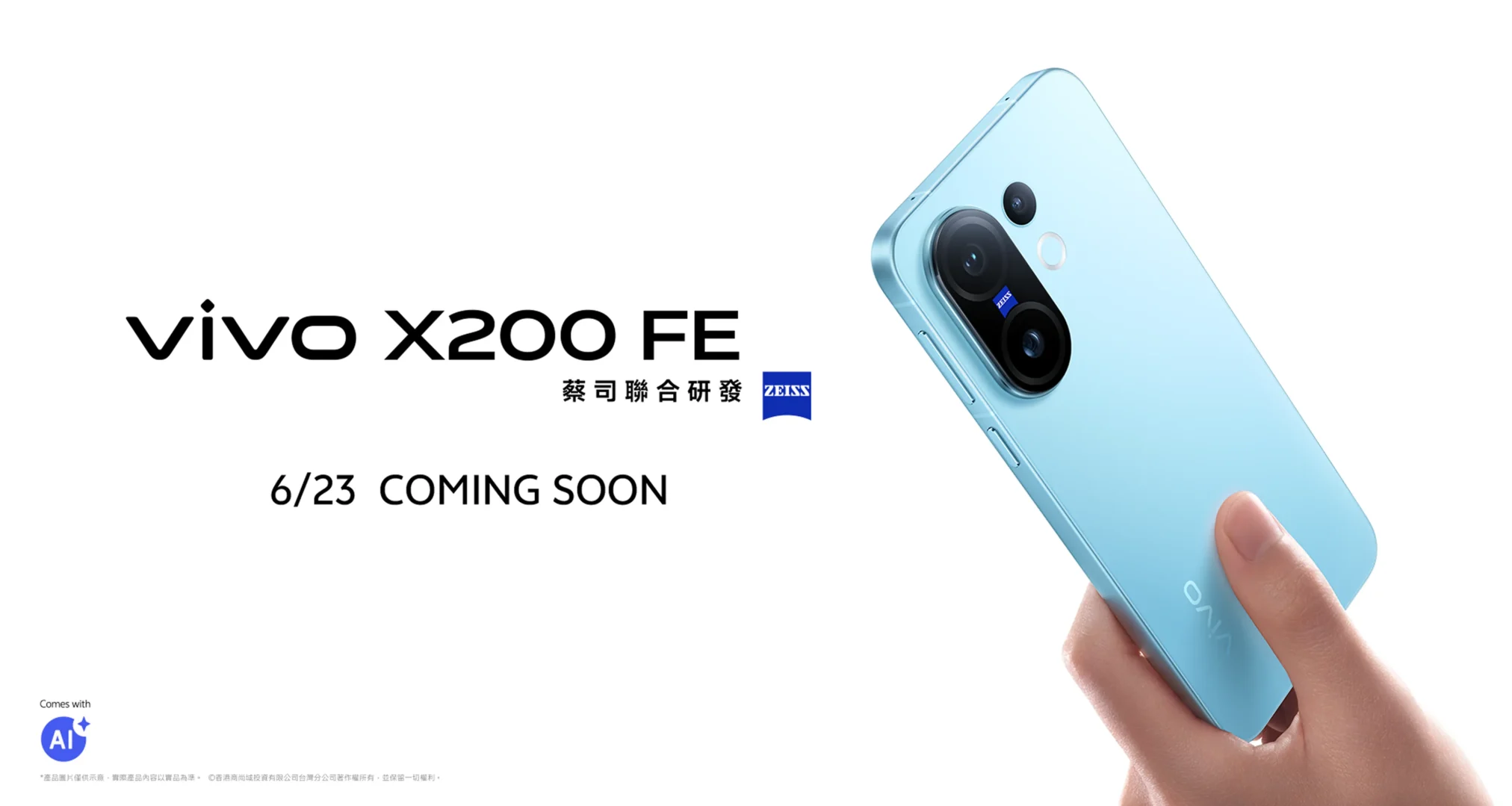 vivo x200 fe especificacoes de topo e bateria de 6500mah num corpo compacto androidgeek