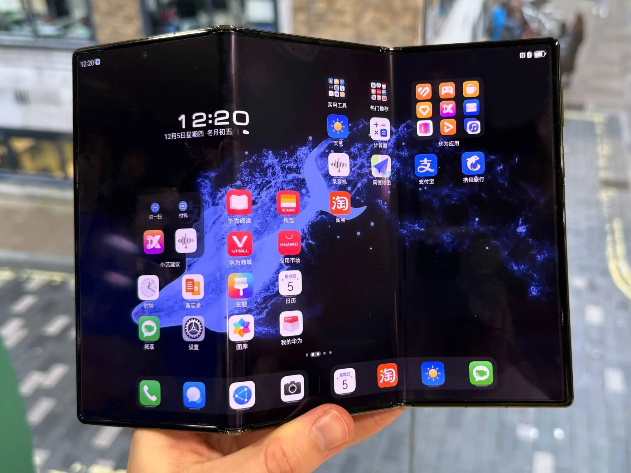 Huawei e Samsung em duelo épico pelos smartphones tri-fold 3 huawei mate xts a evolucao do primeiro smartphone tri fold do mundo androidgeek