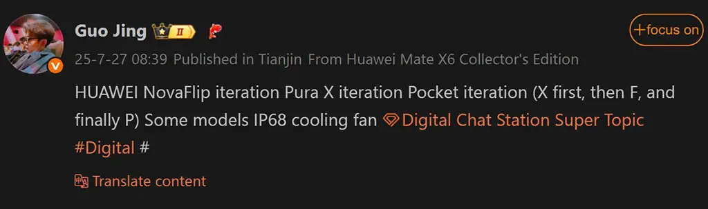 huawei prepara tres novos dobraveis para 2026 pura x pocket e nova flip androidgeek