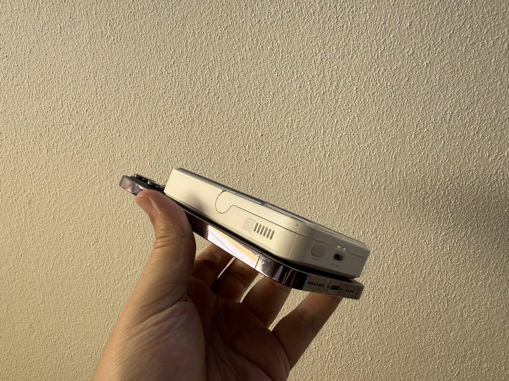 Análise Sharge Icemag 2: A Powerbank MagSafe com Arrefecimento Ativo que o iPhones Merecem! 14 analise sharge icemag 2 a powerbank magsafe com arrefecimento ativo que o iphones merecem androidgeek 15